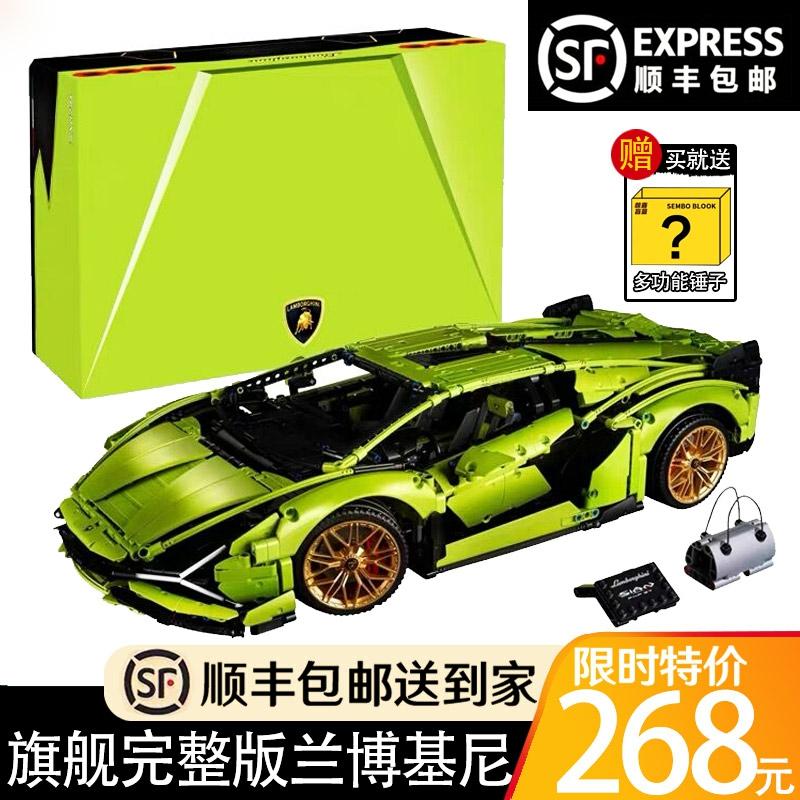 Kindermodelspeelgoed |   Lamborghini Sportwagen Mechanische Bouwset Serie Voor Jongens – Hoog Moeilijkheidsgraad, Grote Puzzel Speelgoed Voor Kinderen In China. Kindermodelspeelgoed Kindermodelspeelgoed