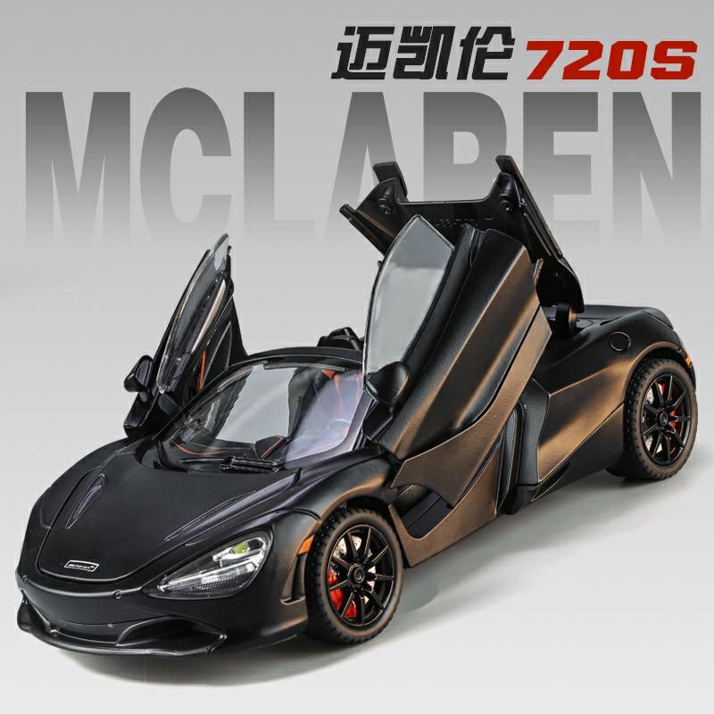 Kindermodelspeelgoed |   Mclaren 720S Auto Model – Aluminium Cabriolet Sportwagen – Speelgoedauto Voor Kinderen – Realistische Cadeau Voor Jongens – Verzamelobject En Decoratie Kindermodelspeelgoed Kindermodelspeelgoed