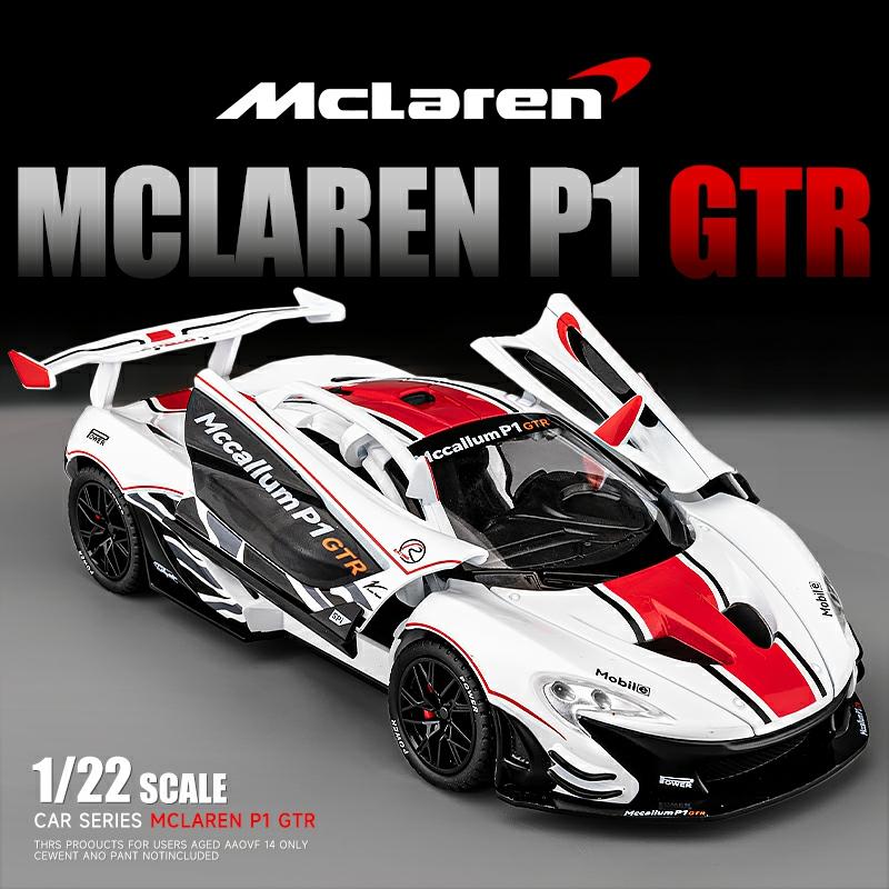 Kindermodelspeelgoed |   Mclaren P1 Metalen Auto Model Realistische Speelgoedauto Supercar Jongens F1 Raceauto Verzamelobject Kindermodelspeelgoed Kindermodelspeelgoed