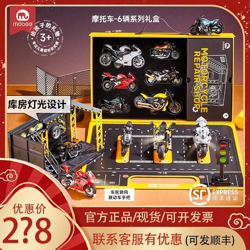 Kindermodelspeelgoed |   Mobee Legering Motorfiets Cadeauset Kind Speelgoed Jongens Realistisch Model Motor Racer Actiefiguur Verjaardagscadeau Kindermodelspeelgoed Kindermodelspeelgoed