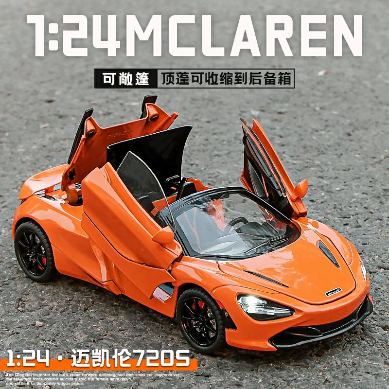 Kindermodelspeelgoed |   Open-Top 1:24 Mclaren 720S Sportwagen Die-Cast Model Speelgoedauto Voor Jongens, Grote Maat, Kindvriendelijk. Kindermodelspeelgoed Kindermodelspeelgoed