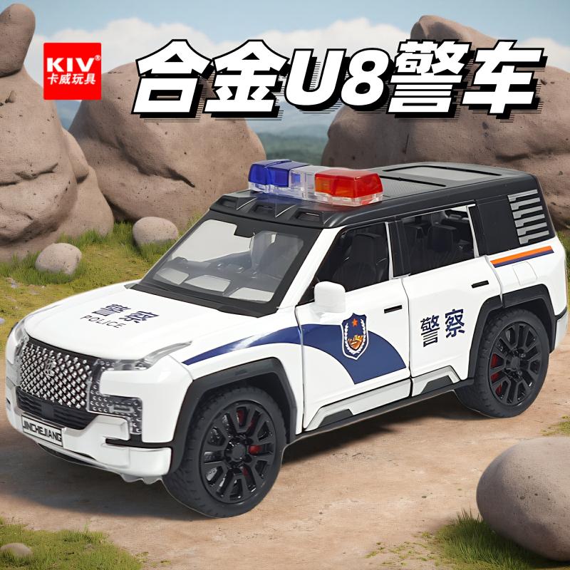 Kindermodelspeelgoed |   Politieauto Kinder Speelgoed Metalen Auto Model U8 Off-Road Voertuig Jongens Speelgoed Auto Realistisch Model Decoratie Kindermodelspeelgoed Kindermodelspeelgoed