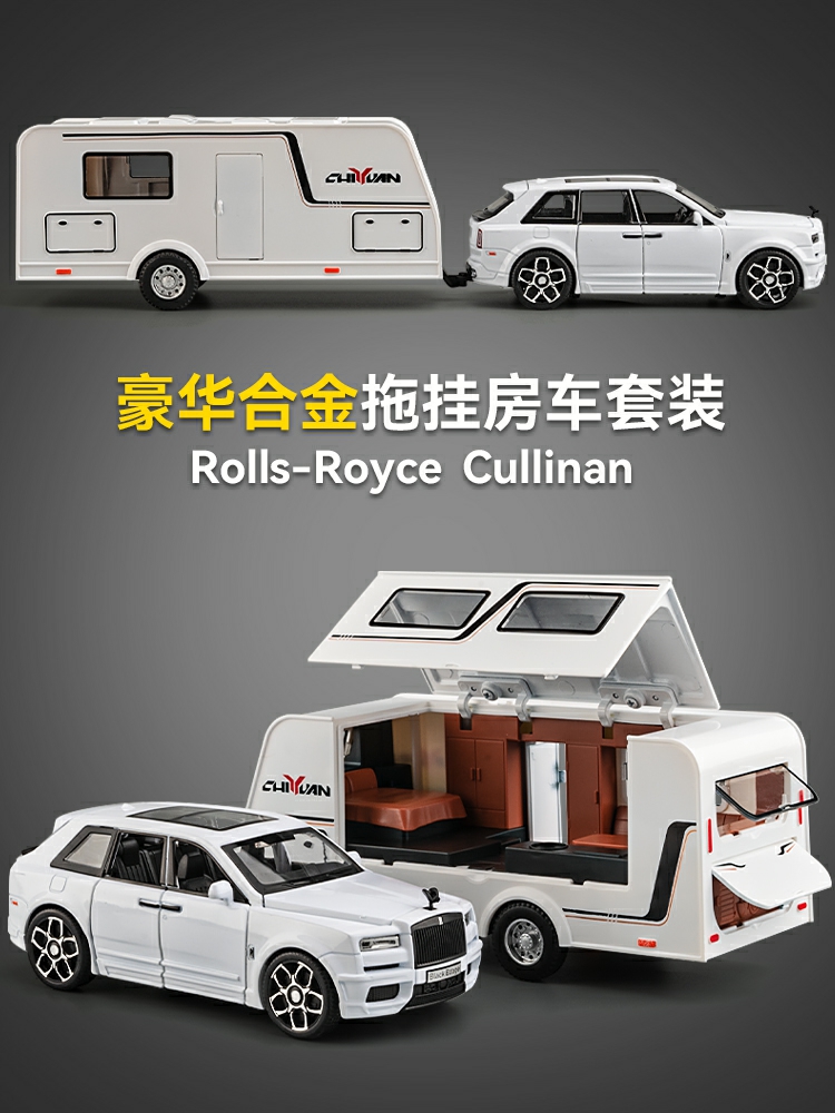 Kindermodelspeelgoed |   Rolls-Royce Cullinan Caravan Model, Gesimuleerde Legering, Speelgoedauto Voor Kinderen, Decoratief Model, Cadeau Kindermodelspeelgoed Kindermodelspeelgoed