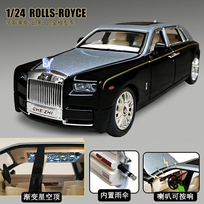 Kindermodelspeelgoed |   Rolls-Royce Phantom 1:24 Gedetailleerd Metalen Modelauto, Luxe Sedan Speelgoedauto Voor Jongens Kindermodelspeelgoed Kindermodelspeelgoed