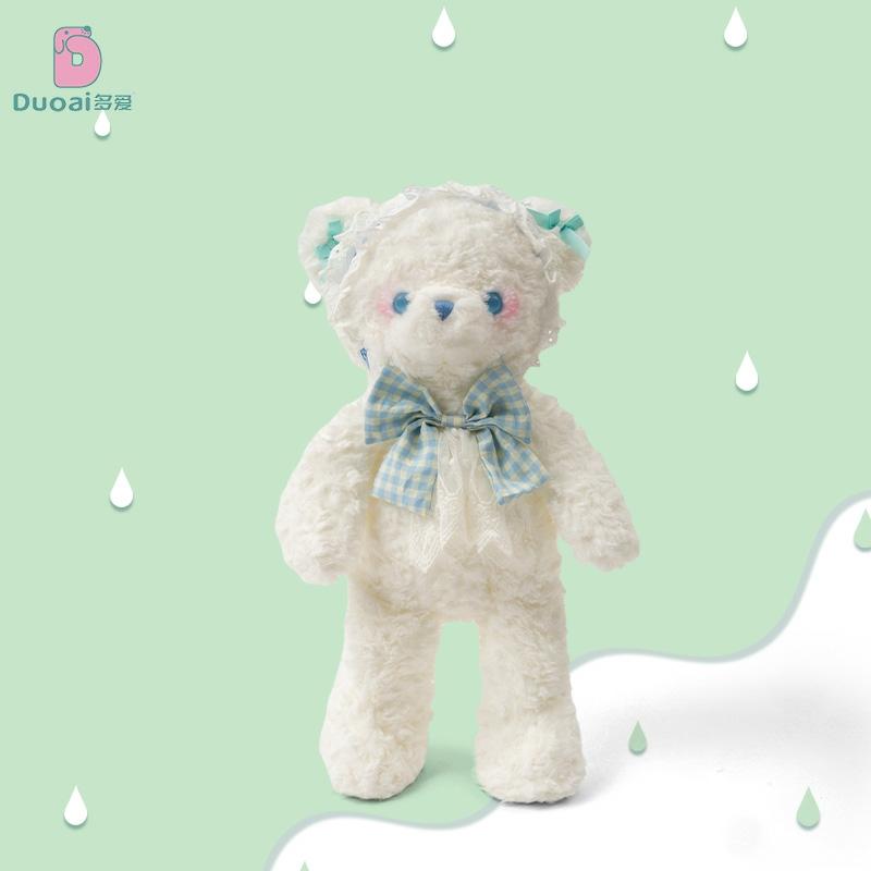 Kinderpluche Speelgoed |   2276 Lolita Teddybeer Pluche Speelgoed Voor Meisjes, Schattige Konijn Knuffel, Kinderspeelgoed, Verjaardagscadeau Kinderpluche Speelgoed Kinderpluche Speelgoed