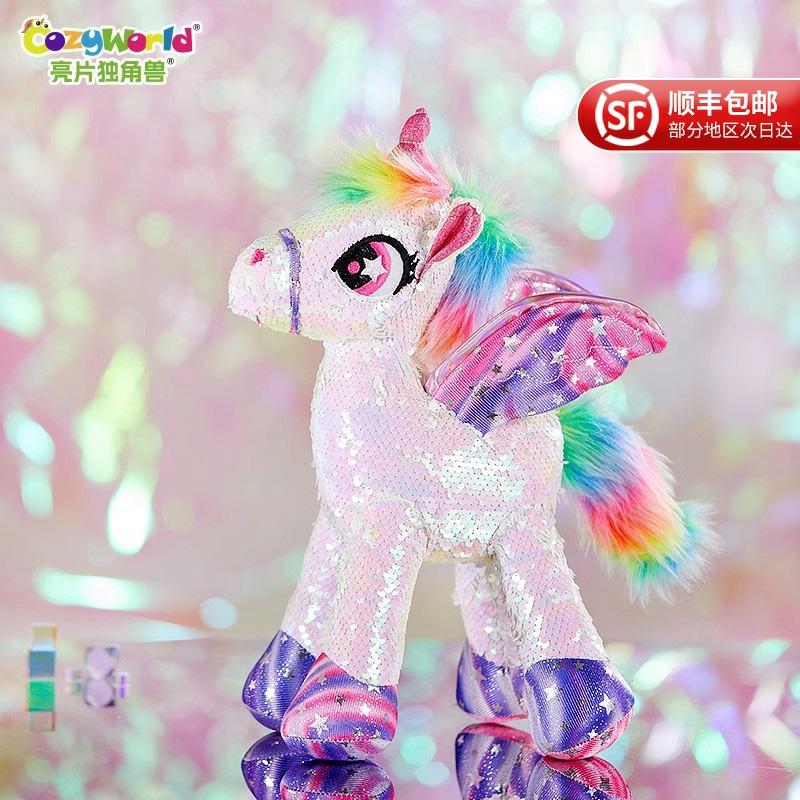 Kinderpluche Speelgoed |   Cozyworld Glitters Unicorn Trendy Pluche Speelgoed Luxe Meisjes Pop Schattig Kindergeschenk Kinderpluche Speelgoed Kinderpluche Speelgoed