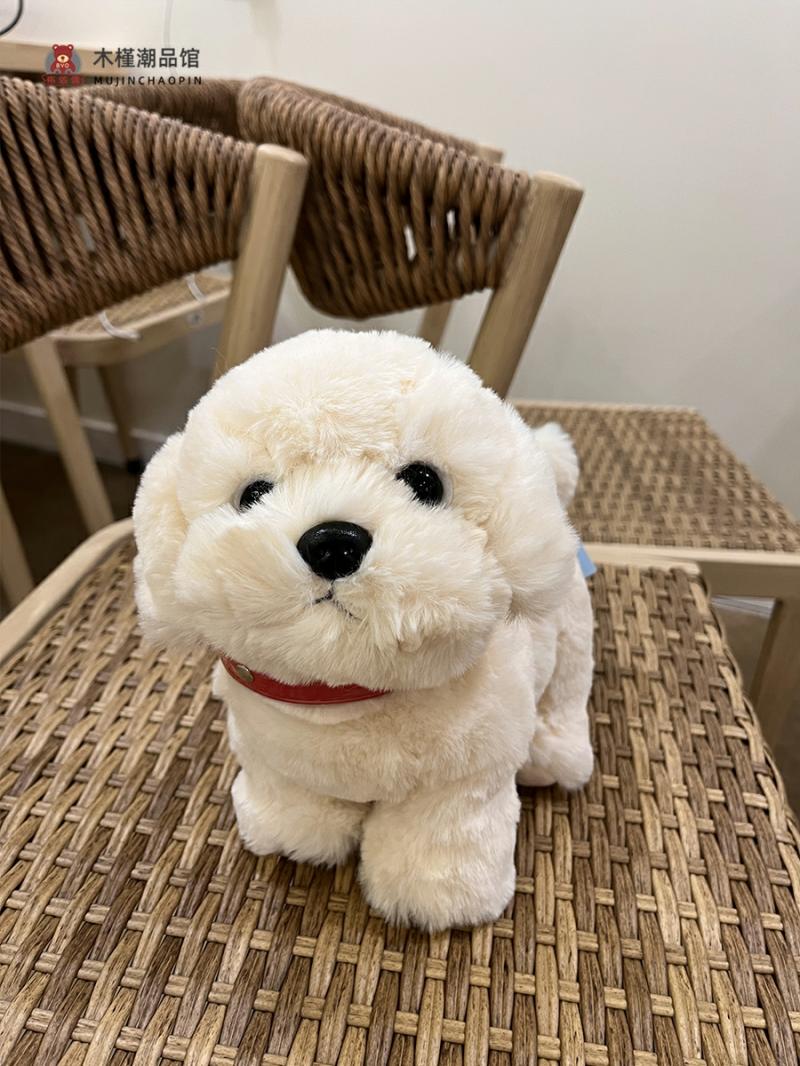 Kinderpluche Speelgoed |   Cuddle Dudu Realistische Bichon Frise Hond Pluche Speelgoed Schattige Hond Knuffelpop Kinderen Verjaardagscadeau Kinderpluche Speelgoed Kinderpluche Speelgoed