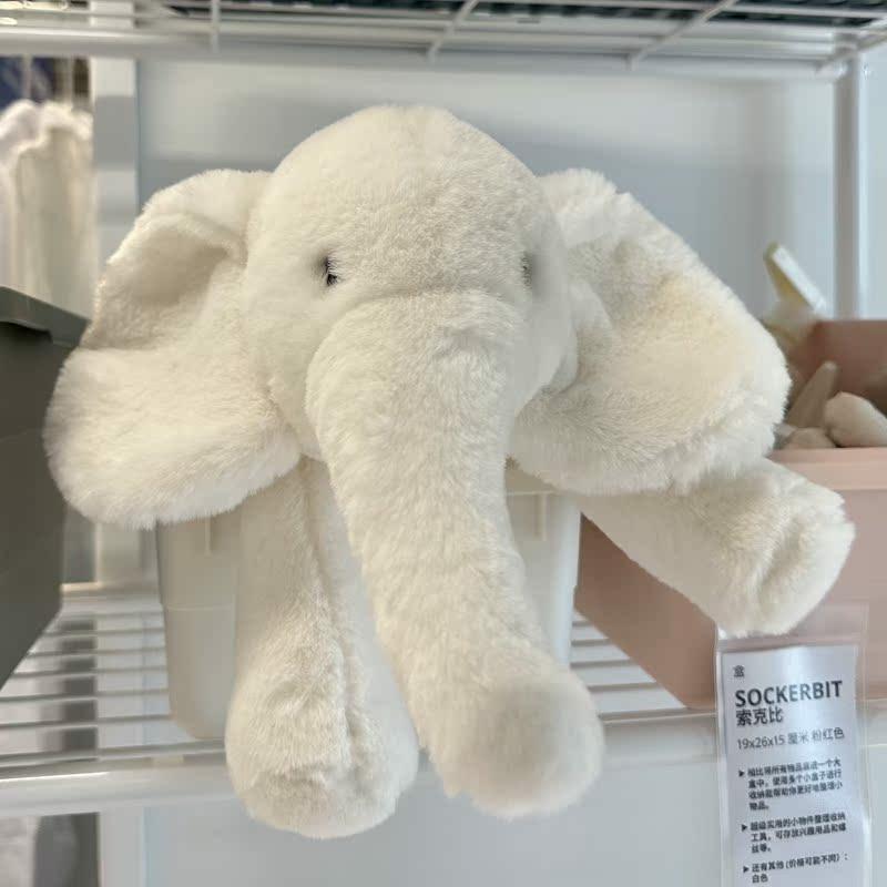 Kinderpluche Speelgoed |   Ins Schattige Zachte Olifant Knuffelkinderen Slaapvriendje Pluche Speelgoed Schattige Kleine Olifant Troostknuffel Kussen Cadeau Kinderpluche Speelgoed Kinderpluche Speelgoed