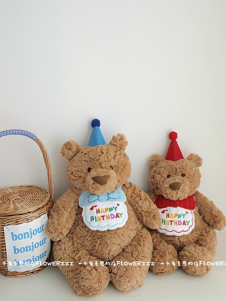 Kinderpluche Speelgoed |   Noordse Zachte Brien Teddybeer Pluche Knuffel Kleine Beer Pop Voor Slaapgezelschap Jongens En Meisjes Verjaardagscadeau Ins Kinderpluche Speelgoed Kinderpluche Speelgoed