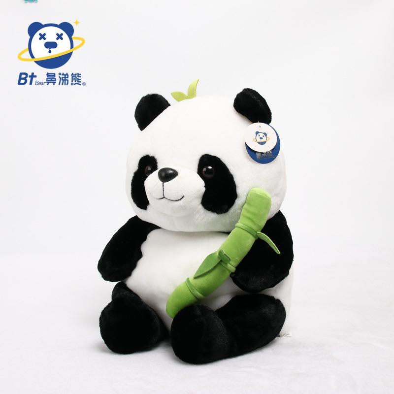 Kinderpluche Speelgoed |   Originele Bamboe Panda Knuffel, Schattige Pluche Speelgoed, Lelijke Maar Schattige Teddybeer, Knuffelkussen Voor Jongens, Kinderdoll. Kinderpluche Speelgoed Kinderpluche Speelgoed