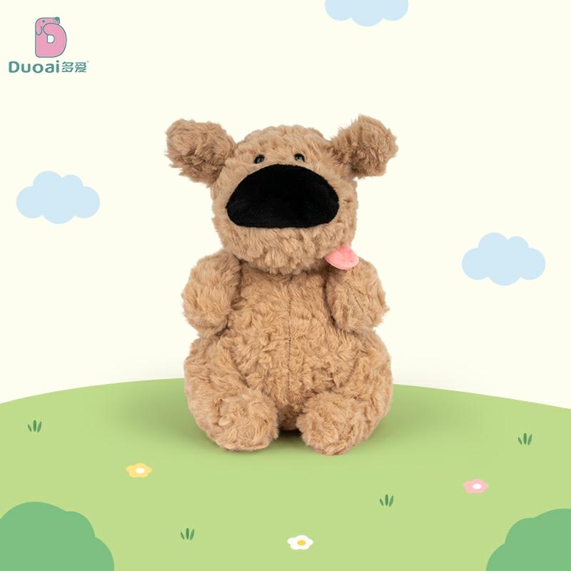 Kinderpluche Speelgoed |   Originele Grote Neushond Knuffel, Schattige Hondenpop, Kleine Hondfiguur, Kindvriendelijk Troostpop, Verjaardagscadeau. Kinderpluche Speelgoed Kinderpluche Speelgoed