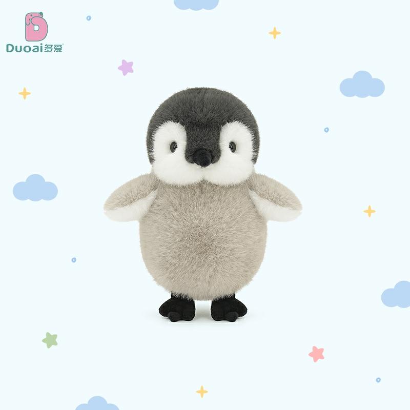 Kinderpluche Speelgoed |   Originele Schattige Kleine Pinguïn Pluche Speelgoed Knuffelpop Voor Kinderen, Realistische Stoffen Pop, Verjaardagscadeau Voor Jongens En Meisjes. Kinderpluche Speelgoed Kinderpluche Speelgoed