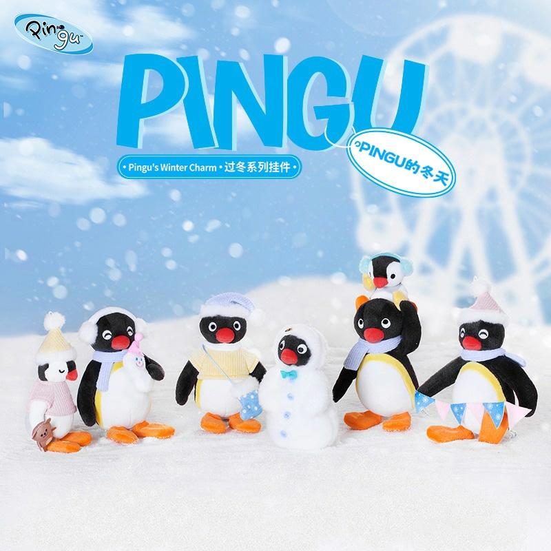 Kinderpluche Speelgoed |   Pingu De Kleine Pinguïn Winter Serie Pluche Speelgoed Schattige Knuffel Voor Kinderen, Verjaardagscadeau. Kinderpluche Speelgoed Kinderpluche Speelgoed