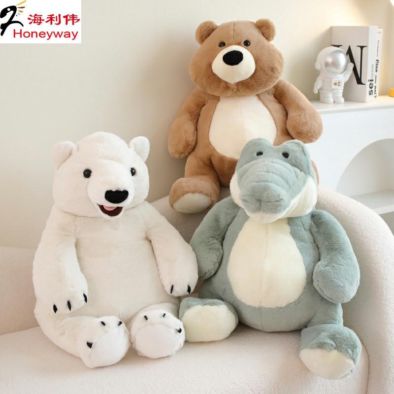 Kinderpluche Speelgoed |   Schattige Familie Pluche Speelgoed Bruinbeer Krokodil Meisje Verjaardagscadeau Teddybeer Kinder Pluche Knuffel Kinderpluche Speelgoed Kinderpluche Speelgoed