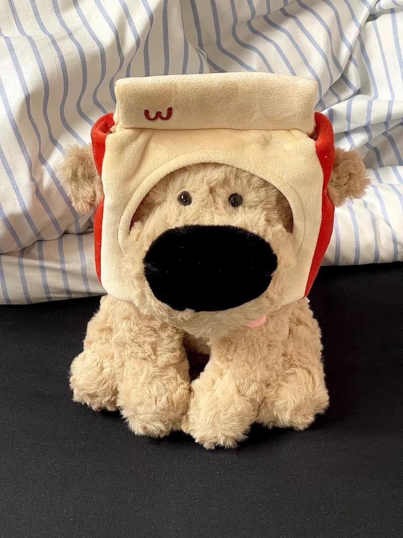 Kinderpluche Speelgoed |   Schattige Grote Neus Hond Knuffelpop Voor Jongens En Meisjes, Pluche Speelgoed, Hondenmasker, Kinderdoll, Qixi Cadeau. Kinderpluche Speelgoed Kinderpluche Speelgoed