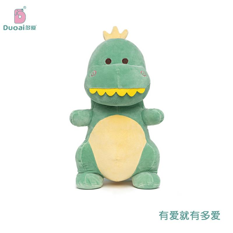 Kinderpluche Speelgoed |   Schattige Kleine Dinosaurussen Knuffel Speelgoed Slaapkussen Kinderpoppen T-Rex Jongens En Meisjes Knuffels 2276 Kinderpluche Speelgoed Kinderpluche Speelgoed