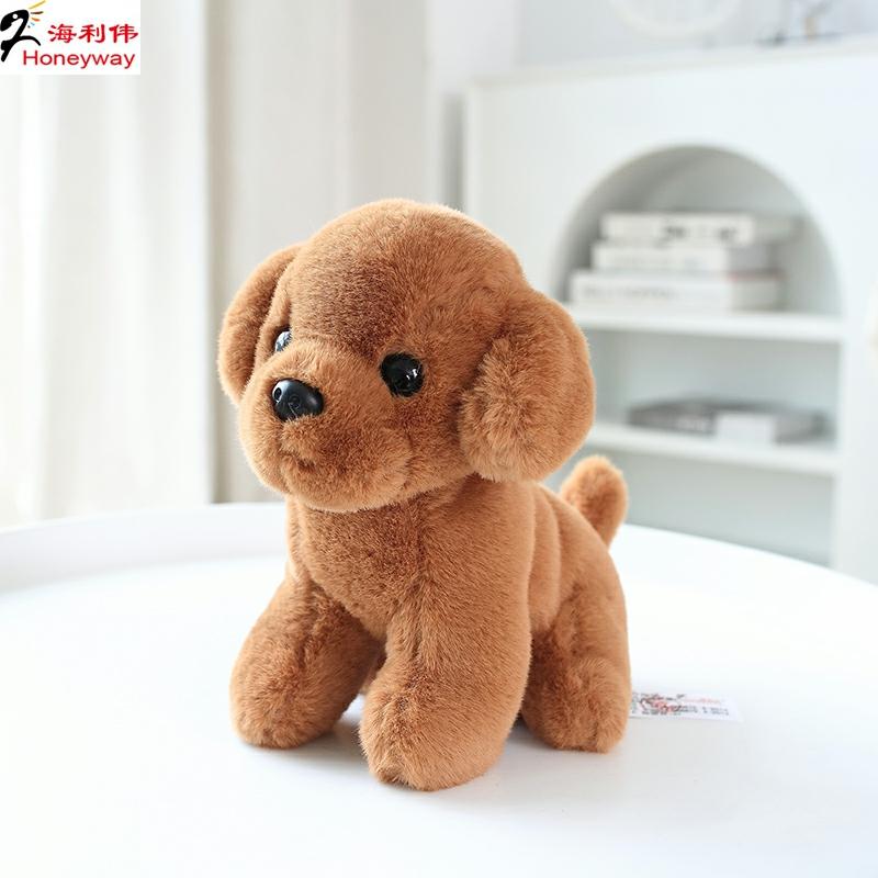 Kinderpluche Speelgoed |   Schattige Pluche Teddy Hond Knuffel, Troostend Speelgoed Voor Kinderen Om Mee Te Slapen En Knuffelen. Kinderpluche Speelgoed Kinderpluche Speelgoed