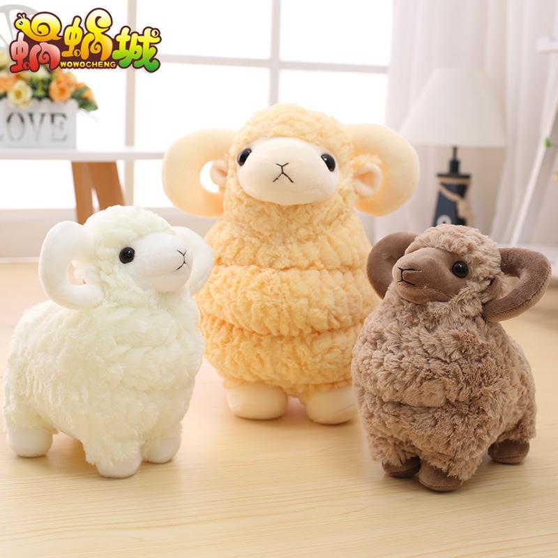 Kinderpluche Speelgoed |   Schattige Realistische Kleine Schapenknuffel, Schapendoll, Alpaca Pluche Speelgoed, Bedkussen, Kinder Verjaardagscadeau Voor Meisjes. Kinderpluche Speelgoed Kinderpluche Speelgoed