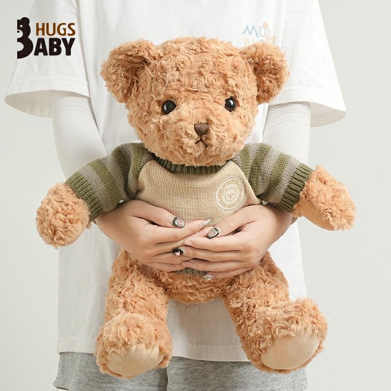 Kinderpluche Speelgoed |   Trui Teddybeer Knuffelpop Voor Kinderen, Meisjes Verjaardagscadeau, Pluche Speelgoedbeer Kinderpluche Speelgoed Kinderpluche Speelgoed