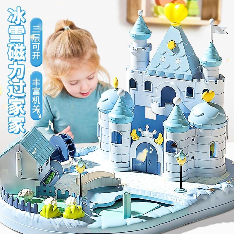 Kinderspeelgoedpop |   Nieuwe Kinderversie Van De Elsa-Prinses Magnetische Speelset, Realistische Verrassing Stad Kasteel, Meisjes Elsa Poppenhuis Kinderspeelgoedpop Kinderspeelgoedpop