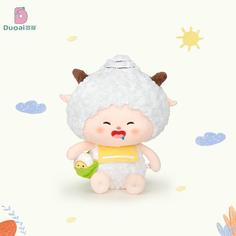 Kinderspeelgoedpop |   Originele Lazy Sheep Pluche Speelgoed Schattige Happy Sheep Knuffelpop Mooie Sheep Pop Voor Kinderen Verjaardagscadeau Kinderspeelgoedpop Kinderspeelgoedpop