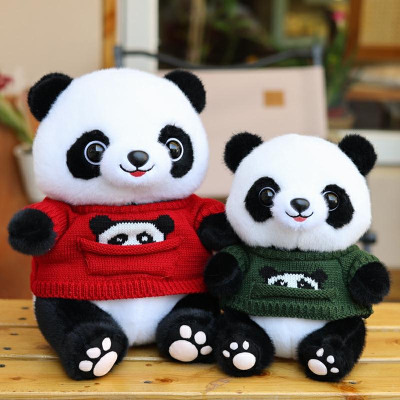 Kinderspeelgoedpop |   Originele Schattige Rode Panda Knuffel, Huahua Chengdu Souvenirs, Meisjes, Kinderpluche Speelgoed Panda Poppen. Kinderspeelgoedpop Kinderspeelgoedpop