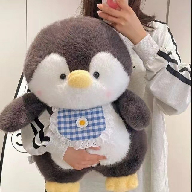 Kinderspeelgoedpop |   Schattige Grijze Pinguïn Knuffel Met Rok, Populair Als Cadeau Voor Meisjes, Perfect Als Slaapkussen. Kinderspeelgoedpop Kinderspeelgoedpop