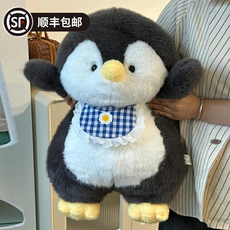 Kinderspeelgoedpop |   Schattige Kleine Pinguïn Knuffel Slaapkussen Pluche Speelgoed Meisjes Poppen Kinderknuffel Kussen Cadeau Voor Qixi Festival Kinderspeelgoedpop Kinderspeelgoedpop