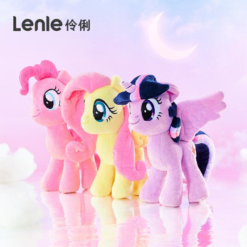 Kinderspeelgoedpop |   Slimme Officiële My Little Pony Knuffelpop, Schattige Pluche Speelgoed, Meisjes Verjaardagscadeau, Kinderkussenpop. Kinderspeelgoedpop Kinderspeelgoedpop