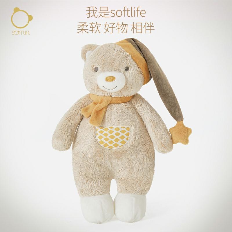 Kinderspeelgoedpop |   Softlife Kleine Teddybeer Knuffel Speelgoed Voor Kinderen, Slaapknuffel, Troostpop, Valentijnsdag Cadeau Voor Vriendin Kinderspeelgoedpop Kinderspeelgoedpop