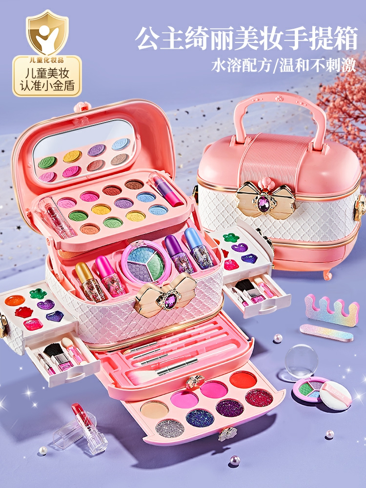 Kinderspeelgoedpop |   Verjaardagscadeau Voor Meisjes – Kindermake-Up Speelgoed Voor Meisjes Van 3 Tot 6 Jaar – Set Van 5 Prinsessen Accessoires Voor Populaire Meisjes Van 7 Jaar. Kinderspeelgoedpop Kinderspeelgoedpop