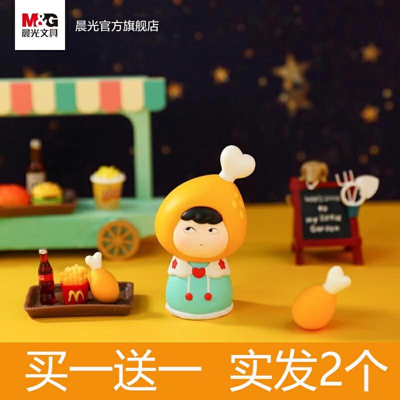 Trendy Blinddozen |   Charming Morning Mengmeng Sauce Serie Trendy Figuren Speelgoed Collectibles Decoratieve Items Trendy Blinddozen Trendy Blinddozen