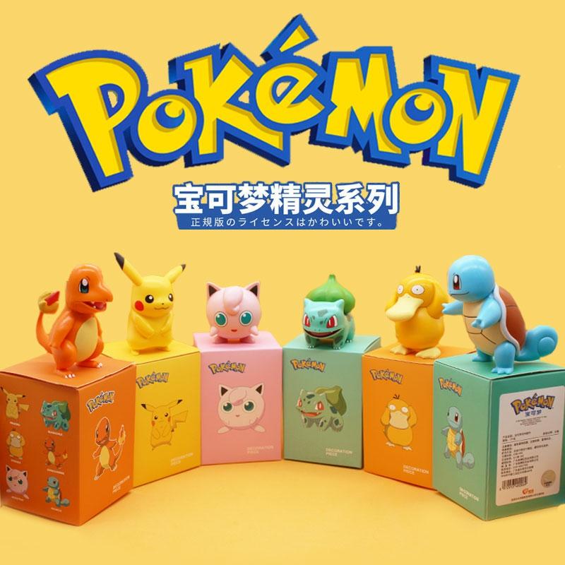 Trendy Blinddozen |   Officiële Pokémon Figuren, Psyduck Trendy Blind Box, Pokémon Pikachu Model, Verzamelobject Speelgoed Trendy Blinddozen Trendy Blinddozen