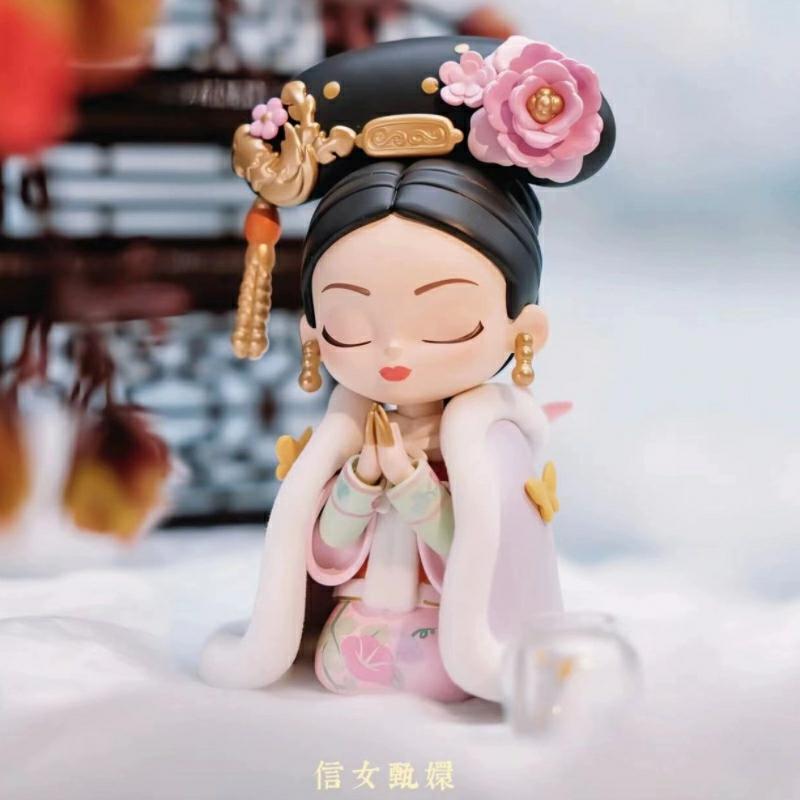 Trendy Blinddozen |   Officiële Serie Van De Originele Zhen Huan Chuan Blind Box, Xi Guifei Filmfiguur, Trendy Hua Fei Ornament, Cadeau Voor Meisjes. Trendy Blinddozen Trendy Blinddozen