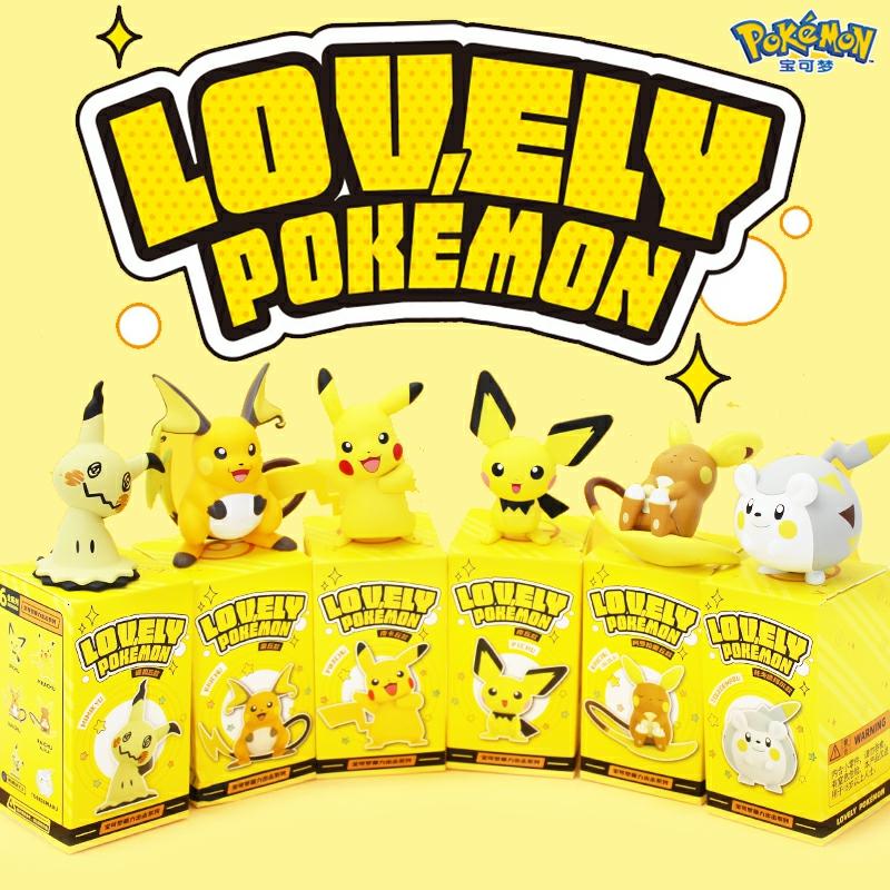 Trendy Blinddozen |   Pokémon Pikachu Blind Box Speelgoed – Schattige Figuren En Modelauto’s Voor In De Auto Trendy Blinddozen Trendy Blinddozen